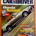  CAR & DRIVER (Honda S2000)