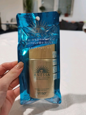 Anessa Αντηλιακό SPF50+++