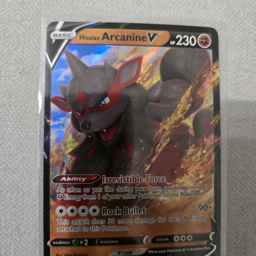 Arcanine V new