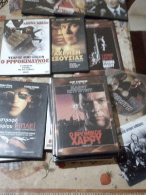 Adventure DVD pack of 18 like new with subtitles