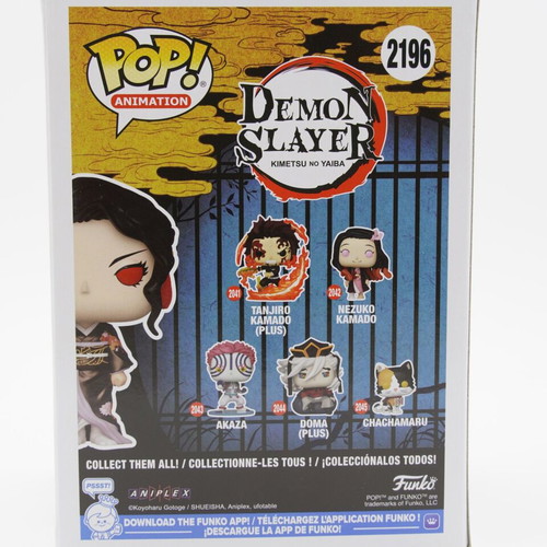 Funko Pop! Demon Slayer Muzan Kibutsuji 2026 Spring Convention Exclusive