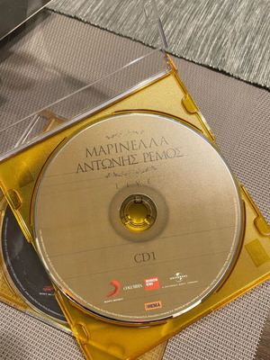2 CD Marinella Antonis Remos Live like new