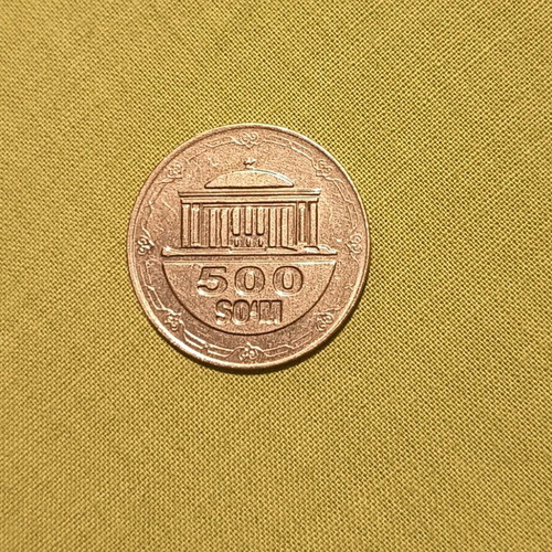 Uzbekistan coin 500 sum 2018 used
