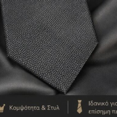 Federico tie with pocket square new, gray graphite
