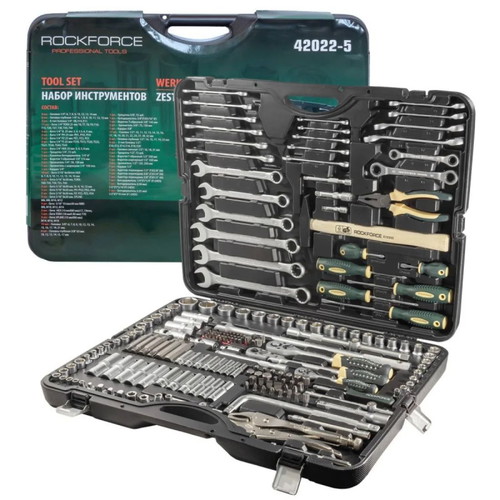 Rockforce 202-piece socket wrench set new