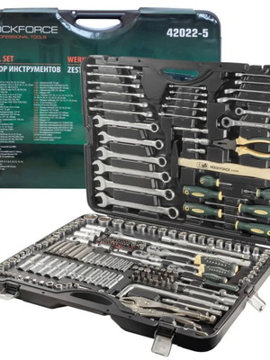 Rockforce 202-piece socket wrench set new