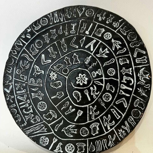 Phaistos Disc clay replica 1.5x20.5