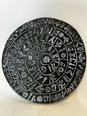Δίσκος της Φαιστού αντίγραφο από πηλό 1,5x20,5