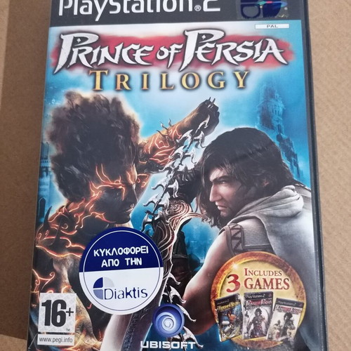 Prince of Persia Trilogy case for Playstation 2, used