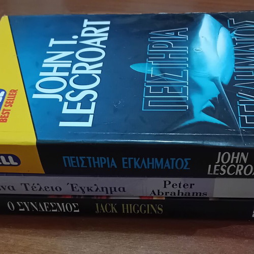 Bell crime thriller book set, 3 pieces