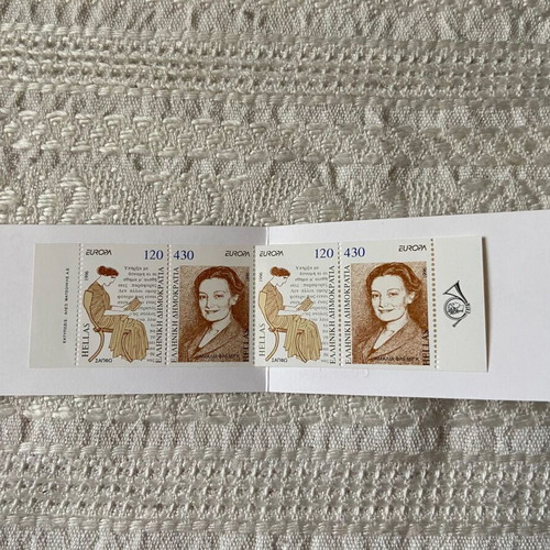 Greek Collectible Europa 1996 CEPT Booklet new