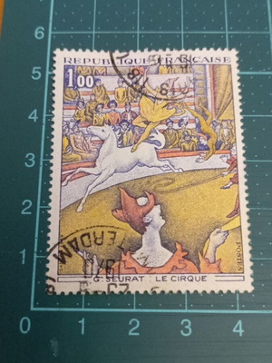 France Stamp 1969 French Art like new