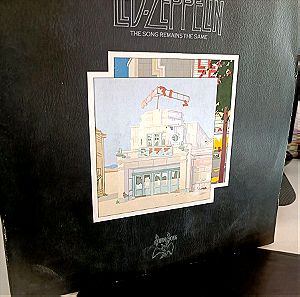 Led Zeppelin  The Soundtrack From The Film The Song Remains The Same vinyl lp 1976
