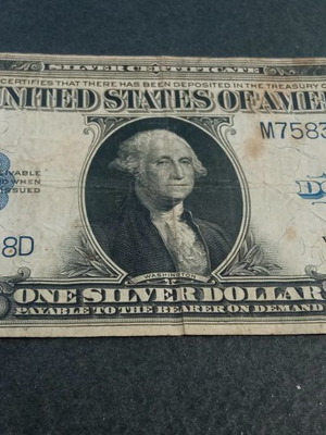 Silver certificate δολάριο 1923 μεγάλο μέγεθος