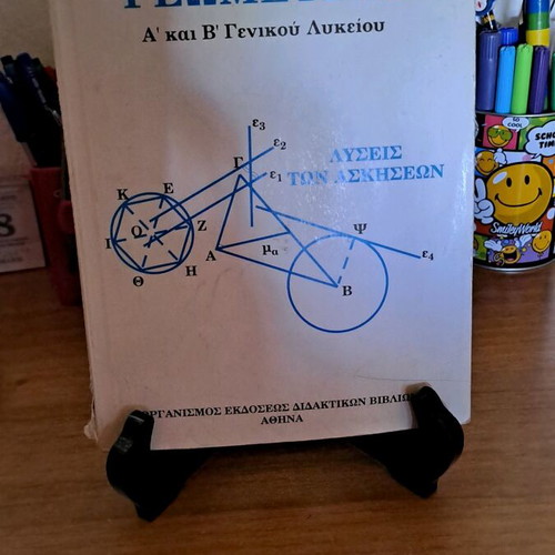 Euclidean geometry used for 1st and 2nd grade general high school