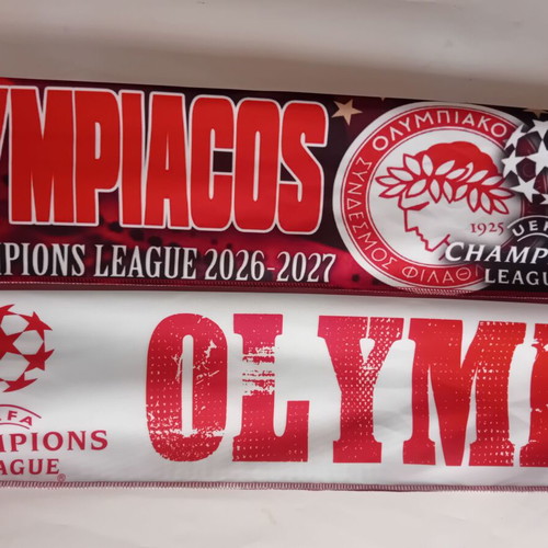 Olympiacos NEC Nijmegen Champions League Double-Sided Scarf 4/8/2026