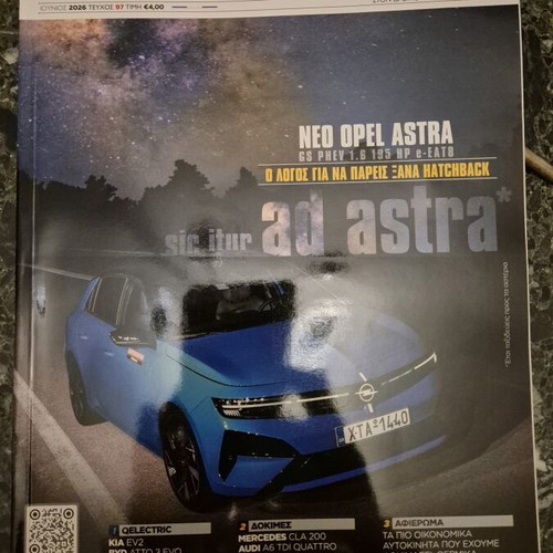 QuattroRuote magazine issue 97 June 2026