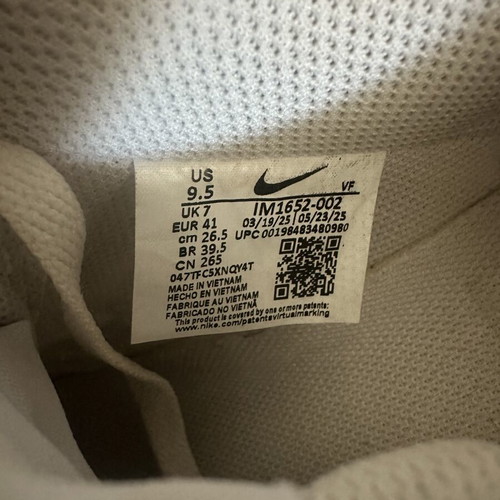 Nike sneakers white with beige, like new, size 41