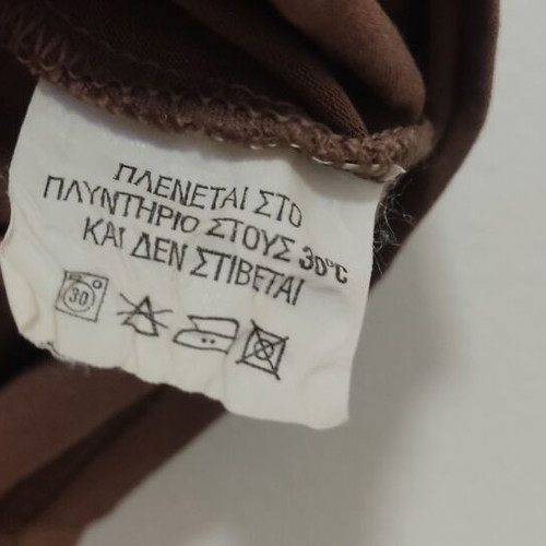 Summer brown cotton blouse dress one size like new