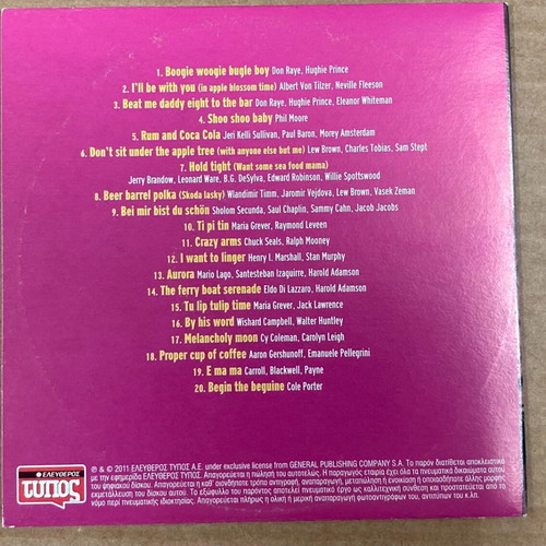 The Andrews Sisters CD In good condition Price 4.50 Euros