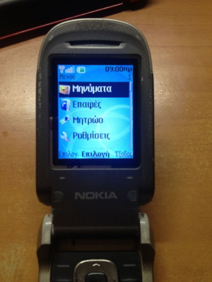 Nokia 2760 silver used without charger and battery