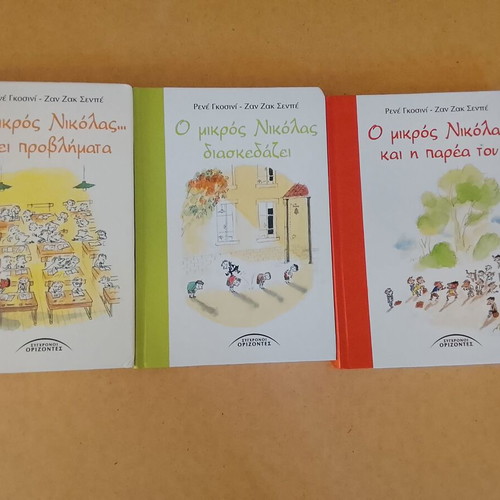 The Little Nicolas 5 hardcover books like new