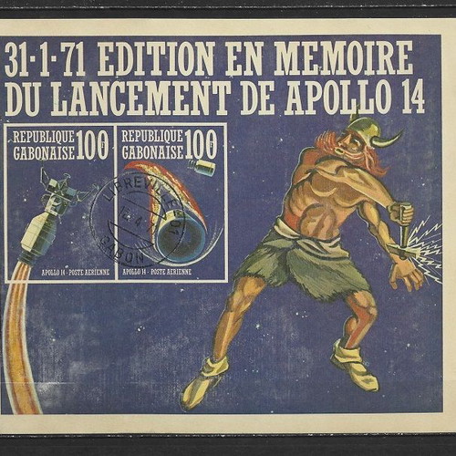 Φεγιέ γραμματόσημα Γκαμπόν 1971 Airmail Apollo 14 block μεταχειρισμένο