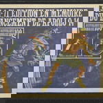  Φεγιε γραμματοσημων Γκαμπόν 1971 Airmail - Apollo 14 BLOCK USED
