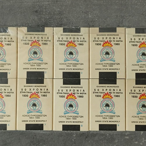 Firefighting 50 Years Complete Matchbox Series new, Greek Monopoly