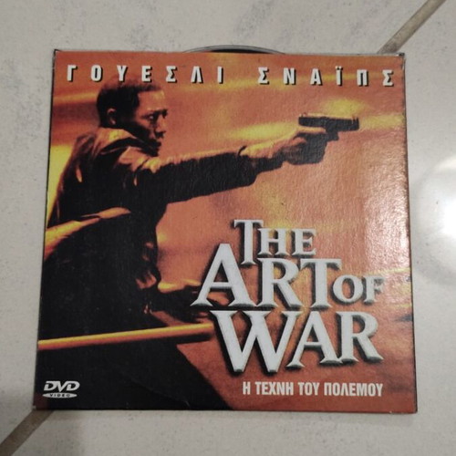 The Art of War DVD used, foreign cinema, Wesley Snipes, subtitles