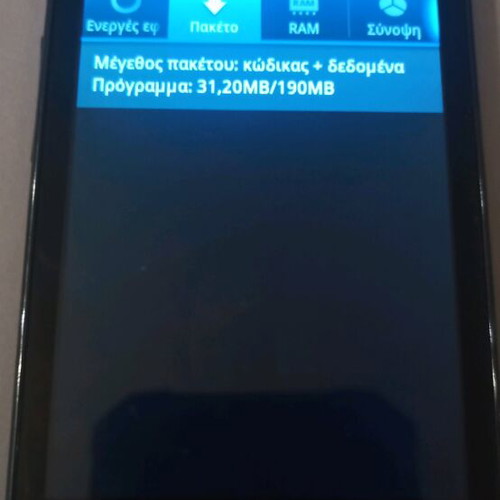 Samsung Galaxy Ace GT-5830i used, black, missing memory card cover