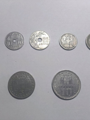 King Constantine II Coin Collection (1966–1973) like new