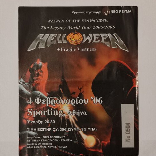 Helloween ticket 4/2/2006 like new