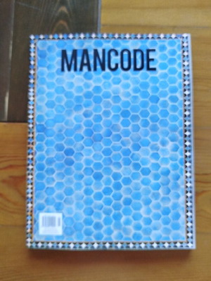 Mancode Issue 51 magazine like new, May 2026