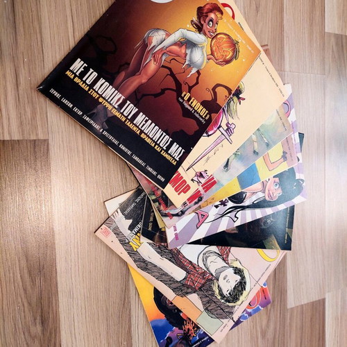 Issues of 9 used, pack of 8, 2008-2010