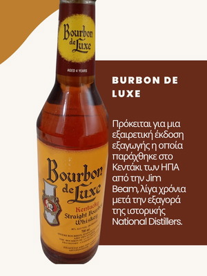 Bourbon de Luxe 4 Years Old Vintage 1996 700ml new