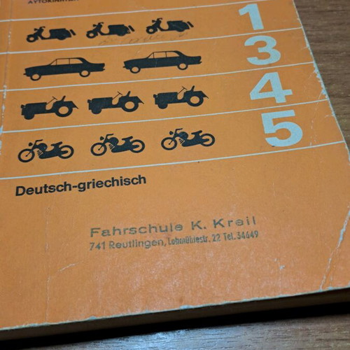 Driving License Book used, German Greek