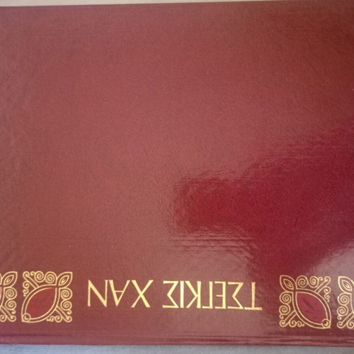 Book Τσεγκις Χαν used, Greek text, Fytraki editions
