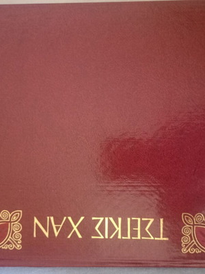 Book Τσεγκις Χαν used, Greek text, Fytraki editions