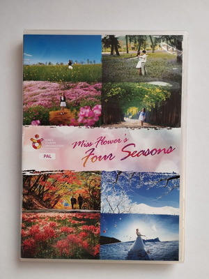 Miss flower's four seasons Tourist DVD new for Korea