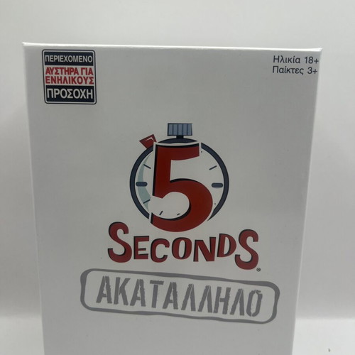 5 Seconds Board Game new, adult party game