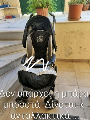 Peg Perego P3 καρότσι σε μαύρο και γκρι floral με κάλυμμα