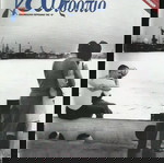  Γεωτρόπιο #102