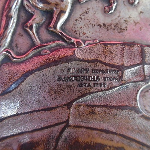 Engraved Tin Cigarette Case from the 1950s with Image of Peter the Great