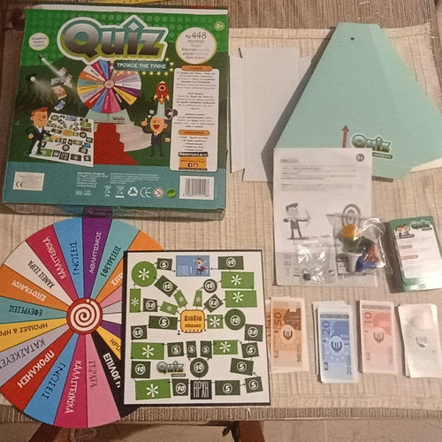 Quiz - Wheel of Fortune board game complete, new