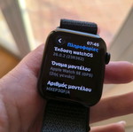 Apple smartwatch like new without box