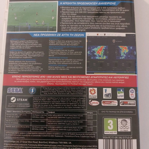 Football Manager 2017 for PC like new