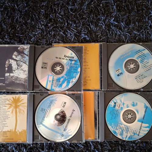 Metro Magazine 7 CD set like new, laiko genre