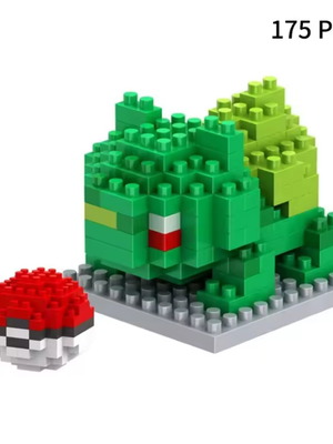 Pokemon Bulbasaur Lego Нов Запечатан Конструктор