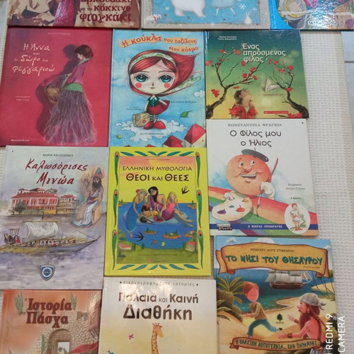 Children's books used, pack of 26 pieces